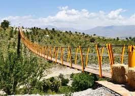 اردوی دانش آموزی ، مزرعه خورشید.