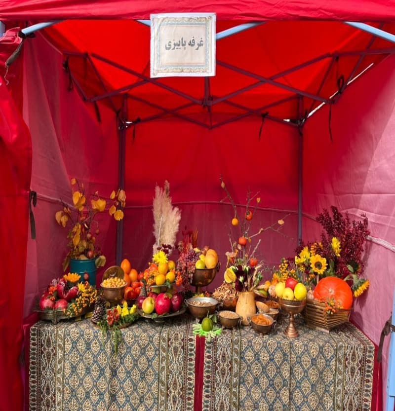 جشنواره پاییزی و هنری، بازی های محلی و‌ جشن روز دانش آموز